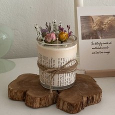 드라이플라워캔들diy