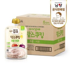 남양이유식