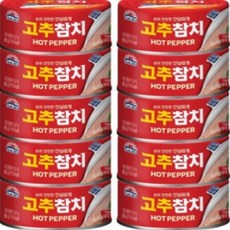 사조 고추참치 85g X 10개 안심따개