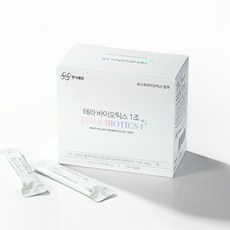 487213brm041000