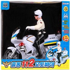 오토바이출동112