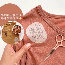 수용막 패턴 전사지 옷 티셔츠 자수지 캔버스화 수용막 전사지