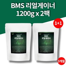 시네트롤자연바름