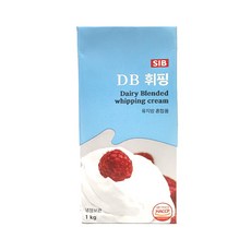 유크림