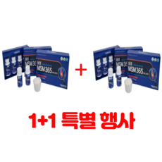 삼성MSM365 관절 연골 영양제, 8개, 120정