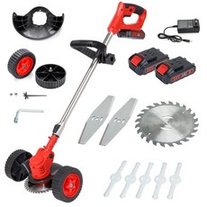 트렉스자주식잔디깎기