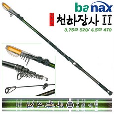 ec3cf8d3fecb40be30ebdc53b75bc1cdb795fc683465439864f93999260e.jpg