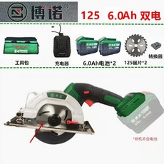 밀워키핸드그라인더