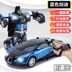 시계배터리피규어