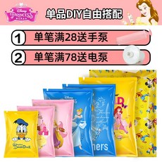 디즈니공주캐리어