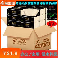 2f1e30f25a73dbc11f2b2eacb06a1af3b6f5932397ac55102c3d5b7751ac.jpg