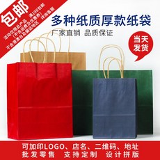7bbaac98d249025a63b1f574a13c57c766e20457645bd244db8165a5f30e.jpg