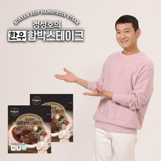 정성호 한우 함박스테이크 190g 5팩, 5개