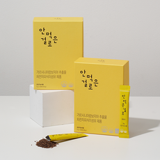 시치미뚝 안먹은걸로 가르시니아 다이어트제품 단기간다이어트 다이어트보조제 다이어트약 1+1 [15일분+15일분], 1박스