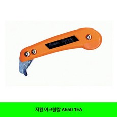 eeece1c7f4f0de9bb6f82ef3a896262a94c86f70312a8c94de15e8dfdaf8.jpg