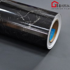 현대l&c(구)한화인테리어필름오크