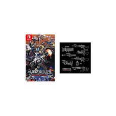 스위치선불번호