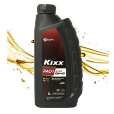 킥스파오0w40