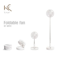 캠핑선풍기넥소버