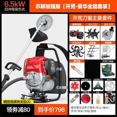 0abe989435a1a2e9721b548fbb4515ae13326fc1fc27c6e74285f81fec30.jpg