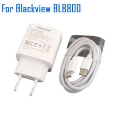 bl8800