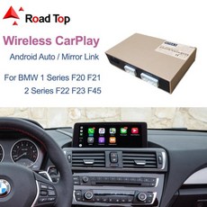BMW 안드로이드 무선 CarPlay BMW CIC NBT 1 2 시리즈 F20 F21 F22 F23 F45 2011-2016 안드로이드 자동 미, 01 CHINA_04 NBT system-Silver