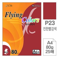 02a701d072297baa2a4d535aaf106aab65a60b6d2a358d09785ba66df8f6.jpg