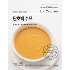 올가 식사대용 라쿠치나 단호박 스프 (160g) 아침 야식 환자식 부모님식사 혼밥 간단요리 노인식 선물, 160g, 10개