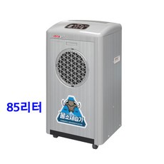 ky-8554p