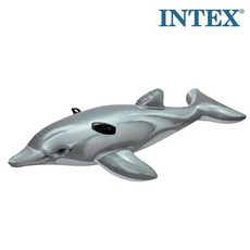 뉴돌고래라이드온