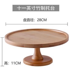 19bef70e436393d7b3f3ed547da637848b54a9d59b82bf262c68705aa17a.jpg