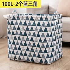 캐비넷100l