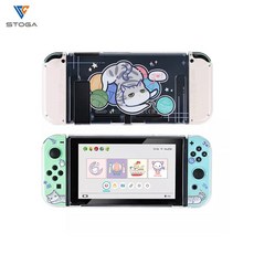 닌텐도스위치스킨커버