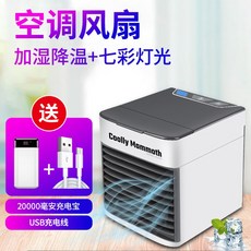 지게차에어컨