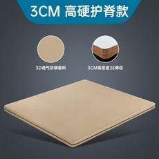 시몬스매트리스