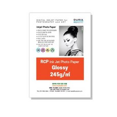 두릭스증명사진