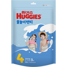 하기스 물놀이팬티 팬티형 수영장 기저귀 남녀공용, 39매, 4단계