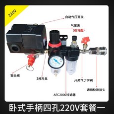 f88e7a0a5289f06a7f06bc3887405ea96682febabf3b6bdd3169eb1a703a.jpg