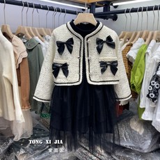 너와의계절향기바람이