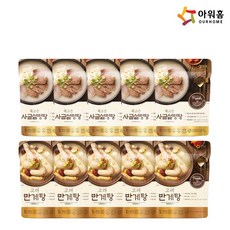 아워홈반계탕