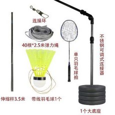 b1b05179aa846119c9ebb0cbbb6168a7b16a214e9f556aa070d535a93ccc.jpeg