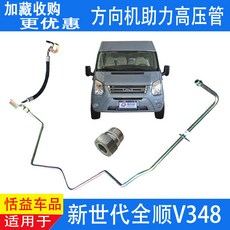 7ec58084f26eba3939dd28aed56c154d2e628b43ff0fad2ce00f275ea4b9.jpg
