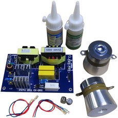 업소초음파세척기