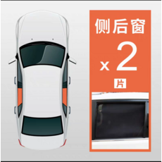 2dv래쉬