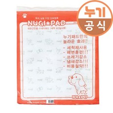 토이펫 누기 패드 중형 6매 애견용 배변패드, 본상품선택