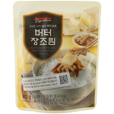 홈플러스 시그니처 버터 장조림 80g 1개
