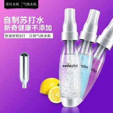 탄산제조기계