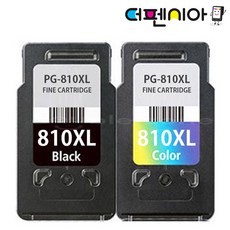 캐논 PG-810 XL CL-811 XL 대용량 재생잉크 MP237 MP245 MP276 MP287 MP486 MP497 MX328 MX426 IP2770, 1개, PG-810XL 흑백(대용량)