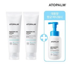 아토팜수딩젤로션120ml