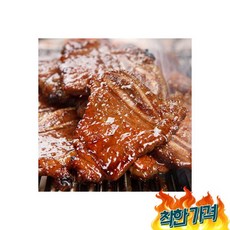26년맛집 귀빈정 과일숙성 양념LA갈비 500g x 2팩 (미 초이스등급), 26년전통맛집 귀빈정 과일숙성 한입 양념LA갈비 500